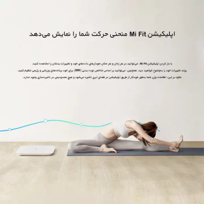 ترازو دیجیتال هوشمند شیائومی Mi Smart Scale 2 XMTZC04HM