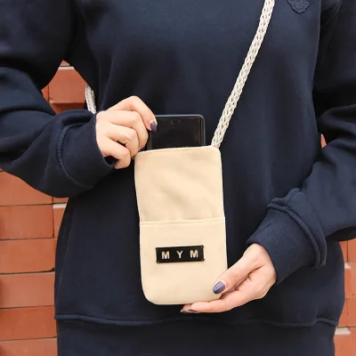 کیف دوشی زنانه موبایل دست دوز برند مایامو مدل MXS10