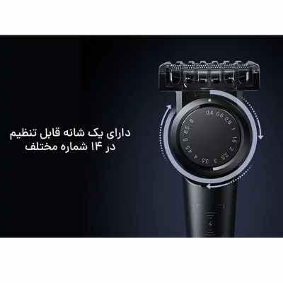 ماشین اصلاح صورت و بدن شیائومی Xiaomi UniBlade Trimmer X300