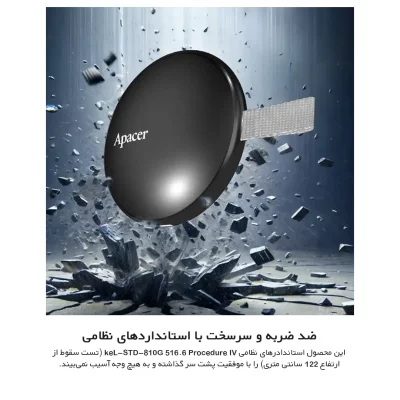 هارد اس اس دی اکسترنال 1 ترابایت مگ سیف مگنتی اپیسر Apacer SSD 1TB AS725