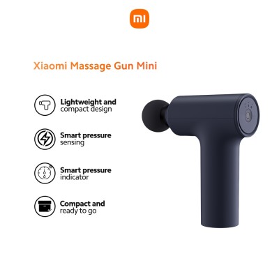 ماساژور تفنگی مینی شیائومی Xiaomi Massage Gun Mini XMFG-M352