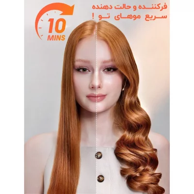 فر کننده مو شیگلم مدل SHEGLAM One Touch چرخشی اتوماتیک سایز 32MM اصل