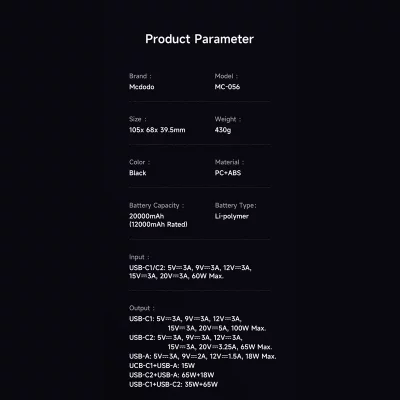 پاوربانک 100 وات با کابل تایپ سی مک دودو Mcdodo MC-056 ظرفیت 25000 میلی آمپر