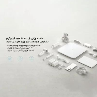 ترازو دیجیتال هوشمند S200 شیائومی Xiaomi Smart Scale MJTZC02YM