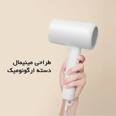 سشوار شیائومی 1600 وات تاشو مسافرتی مدل Xiaomi H101 گلوبال