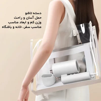 سشوار شیائومی 1600 وات تاشو مسافرتی مدل Xiaomi H101 گلوبال