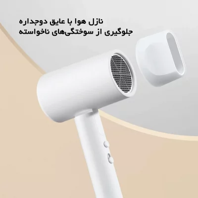 سشوار شیائومی 1600 وات تاشو مسافرتی مدل Xiaomi H101 گلوبال