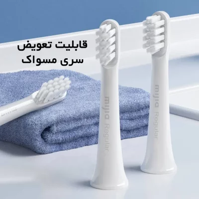 مسواک برقی شیائومی مدل Xiaomi Mijia T100 Sonic Electric Toothbrush MES603