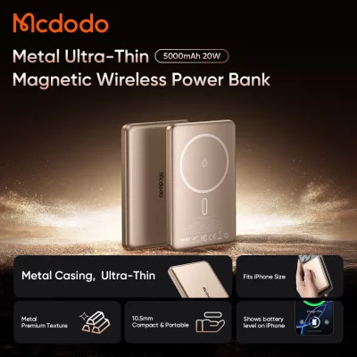پاوربانک وایرلس مگ سیف فوق نازک 20 وات مک دودو ظرفیت 5000 میلی آمپر Mcdodo MagSafe MC-4642