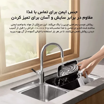 سرخ کن بدون روغن (هواپز) شیائومی Xiaomi Essential 6L MAF13