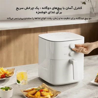 سرخ کن بدون روغن (هواپز) شیائومی Xiaomi Essential 6L MAF13