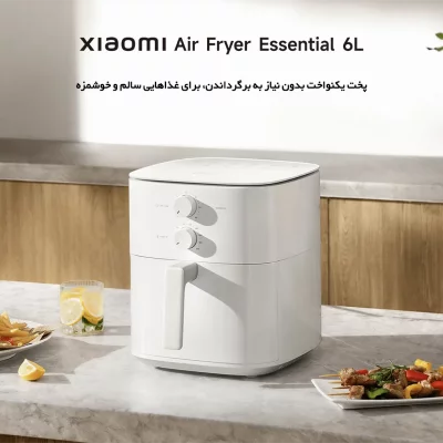 سرخ کن شیائومی Xiaomi Essential 6L MAF13