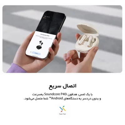 هندزفری بلوتوث انکر مدل Anker Soundcore P40i ANC A3955