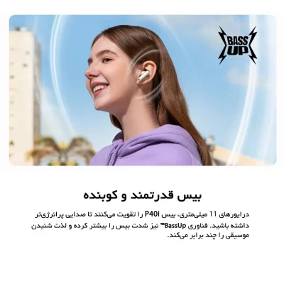 هندزفری بلوتوث انکر مدل Anker Soundcore P40i ANC A3955