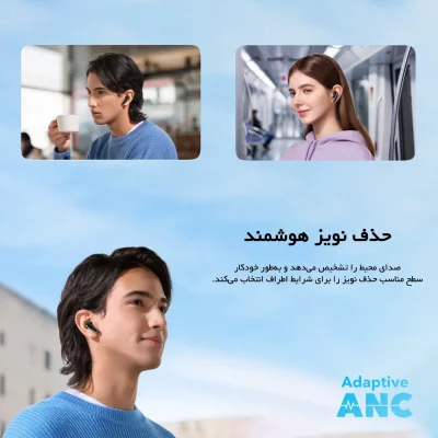 هندزفری بلوتوث انکر مدل Anker Soundcore P40i ANC A3955