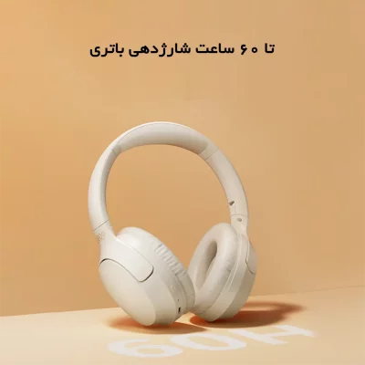 هدست بلوتوثی بی سیم کیو سی وای مدل QCY H2 Pro