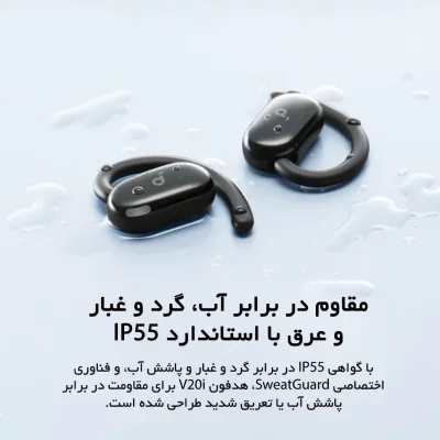 هندزفری بلوتوثی انکر مدل V20i A3876