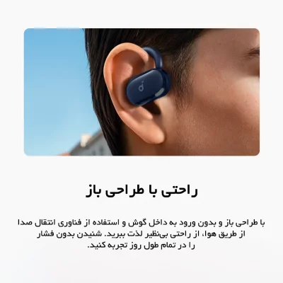 هندزفری بلوتوثی انکر مدل V20i A3876