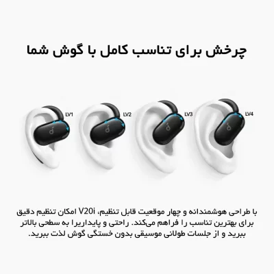 هندزفری بلوتوثی انکر مدل V20i A3876