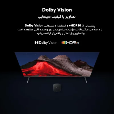 اندروید باکس شیائومی Xiaomi TV Box S 3rd Gen MDZ-32-AA گلوبال