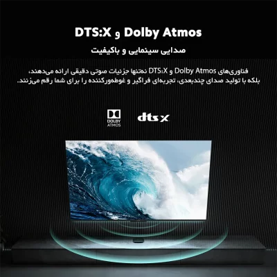 اندروید باکس شیائومی Xiaomi TV Box S 3rd Gen MDZ-32-AA گلوبال