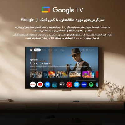 اندروید باکس شیائومی Xiaomi TV Box S 3rd Gen MDZ-32-AA گلوبال