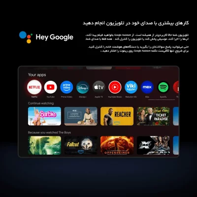 اندروید باکس شیائومی Xiaomi TV Box S 3rd Gen MDZ-32-AA گلوبال