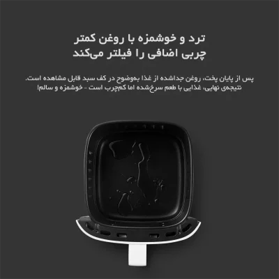 سرخ کن بدون روغن ( هواپز ) هوشمند شیائومی Xiaomi Smart Air Fryer 3.5L MAF02