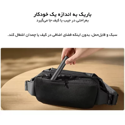 موزن بینی و گوش شیائومی Xiaomi MJGHB1LF