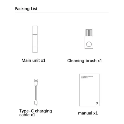 موزن بینی و گوش شیائومی Xiaomi MJGHB1LF