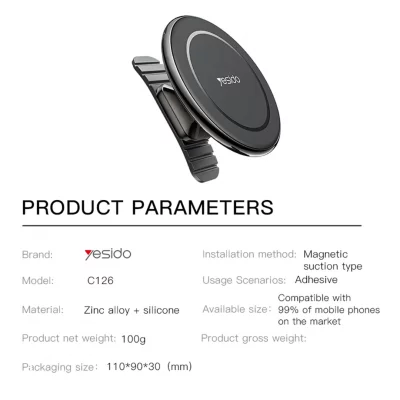 پایه نگه دارنده موبایل ( هولدر ) مگ سیف یسیدو مدل Yesido MagSafe C126