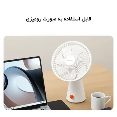 پنکه شارژی شیائومی مدل Mini Fan ZMYDFS01DM