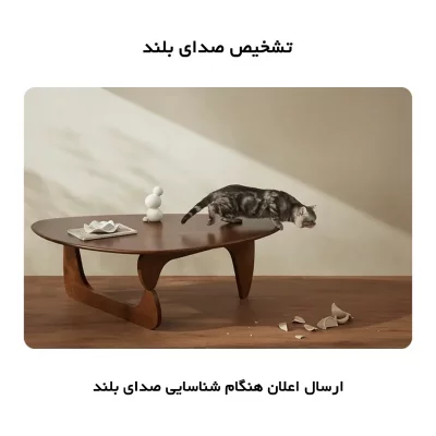 دوربین مداربسته تحت شبکه هوشمند شیائومی مدل C500 Pro