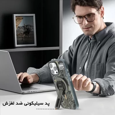 پایه نگهدارنده مگ سیف یانگ کیت Dual-Sided Magnetic Grip