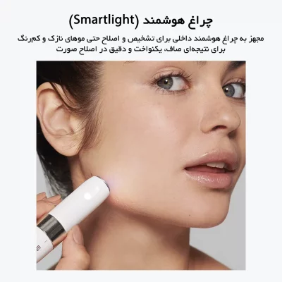 ماشین اصلاح صورت بانوان براون مدل FS1000 سفارش اروپا