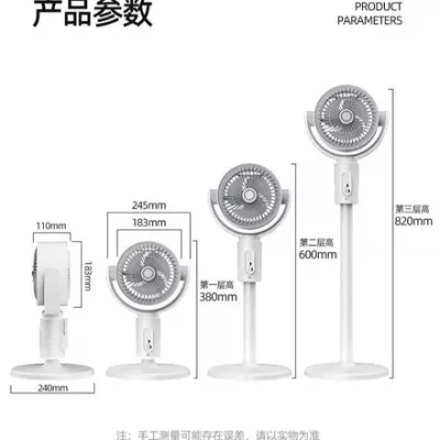 پنکه شارژی ایستاده و رومیزی مدل F1