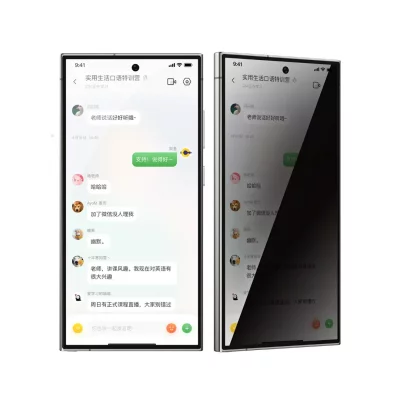 گلس محافظ صفحه پرایوسی (امنیتی) اس 25 اولترا بلوئو BLUEO Privacy Anti-PEEP Glass S25 Ultra