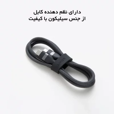 کابل شارژ تایپ سی 240 وات انکر مدل Anker USB-C A82E2 طول 0.9 متر