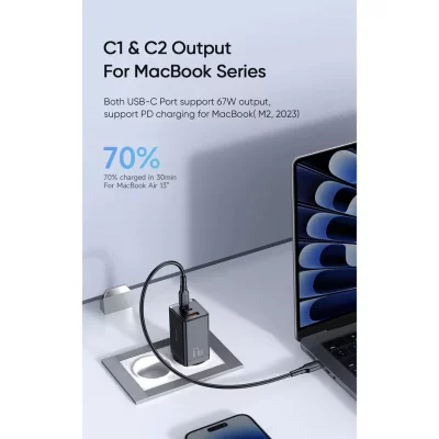 شارژر 70 وات مک بوک سوپر فست شارژ 3 خروجی مک دودو Mcdodo 70W Gan5 mini CH-154 NEW