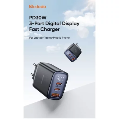 شارژر 30 وات فست شارژ 3 خروجی مک دودو Mcdodo Digital Display CH-218