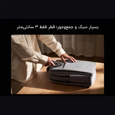 چراغ قوه شیائومی مدل MJSDT002QW