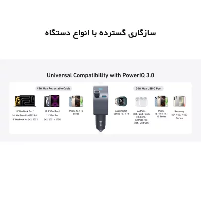 شارژر فندکی انکر 75 وات با کابل تایپ سی Anker Nano A2738