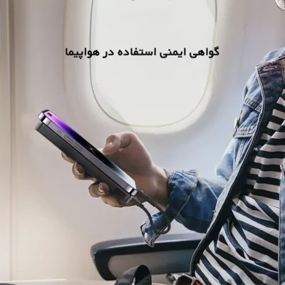 خرید و قیمت پاوربانک 2 خروجی 22.5 وات روموس مدل PPB10-251 ظرفیت 10000 میلی آمپر