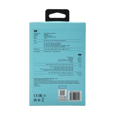 پاوربانک روموس 22.5 وات 10000 میلی آمپر با کابل تایپ سی و لایتنینگ مدل PPR10-152