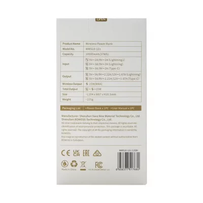 پاوربانک مگ سیف وایرلس با کابل لایتنینگ آیفون روموس 10000 میلی آمپر مدل WMS10-121