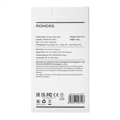 پاوربانک مگ سیف وایرلس روموس 10000 میلی آمپر مدل WSC10-121