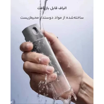 تمیز کننده صفحه نمایش 2 در 1 بلوئو مدل Screen Cleaning اسپری + دستمال