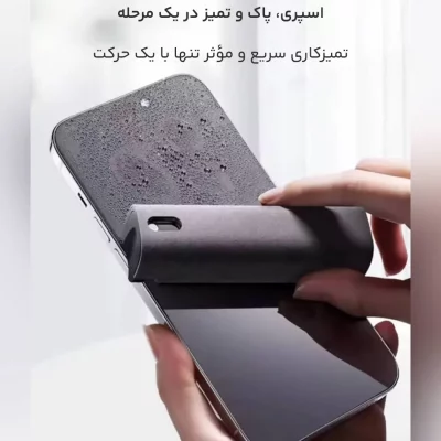 پکیج تمیز کننده 2 در 1 بلوئو مدل Screen Cleaning اسپری + دستمال