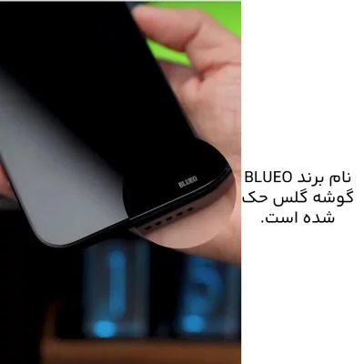 گلس محافظ صفحه شفاف کریستالی آیفون 16 پرو با ابزار نصب بلوئو BLUEO Crystal iPhone 16 Pro