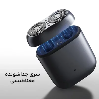 قیمت و خرید ماشین اصلاح و ریش تراش صورت شیائومی Xiaomi Electric Shaver S200